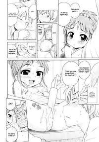 [Inuboshi] Onii-chan ga, Suki. [English] [Hayama_Kotono] [Decensored]