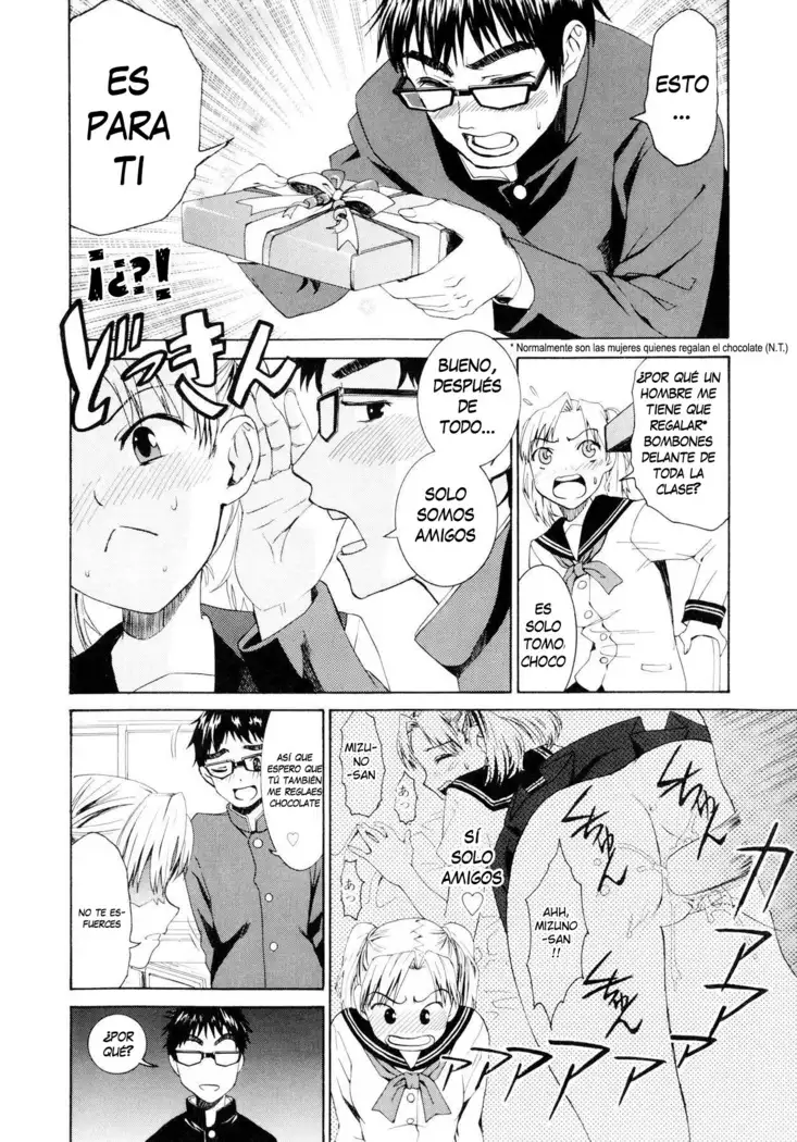 Yanagida-kun to Mizuno-san