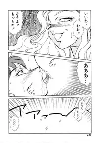 [Kitamimaki Kei] Happy Women