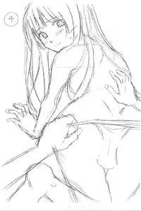 [Fuuga] Ani to Imouto no Jijou.