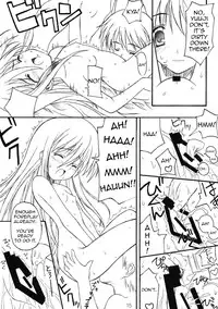 (C66) [Zangyaku Koui Teate (Nasake Muyou)] Trinitrotoluene (Shakugan no Shana) [English]