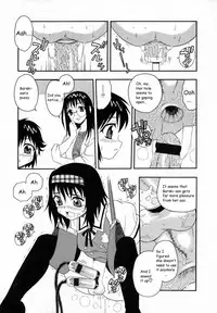 [Shinozaki Rei] Camp Heaven [English]