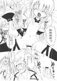 [OkayuShop] Okayu Time (Various)