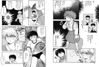 [Akiba Nagi] Houkago [Digital]