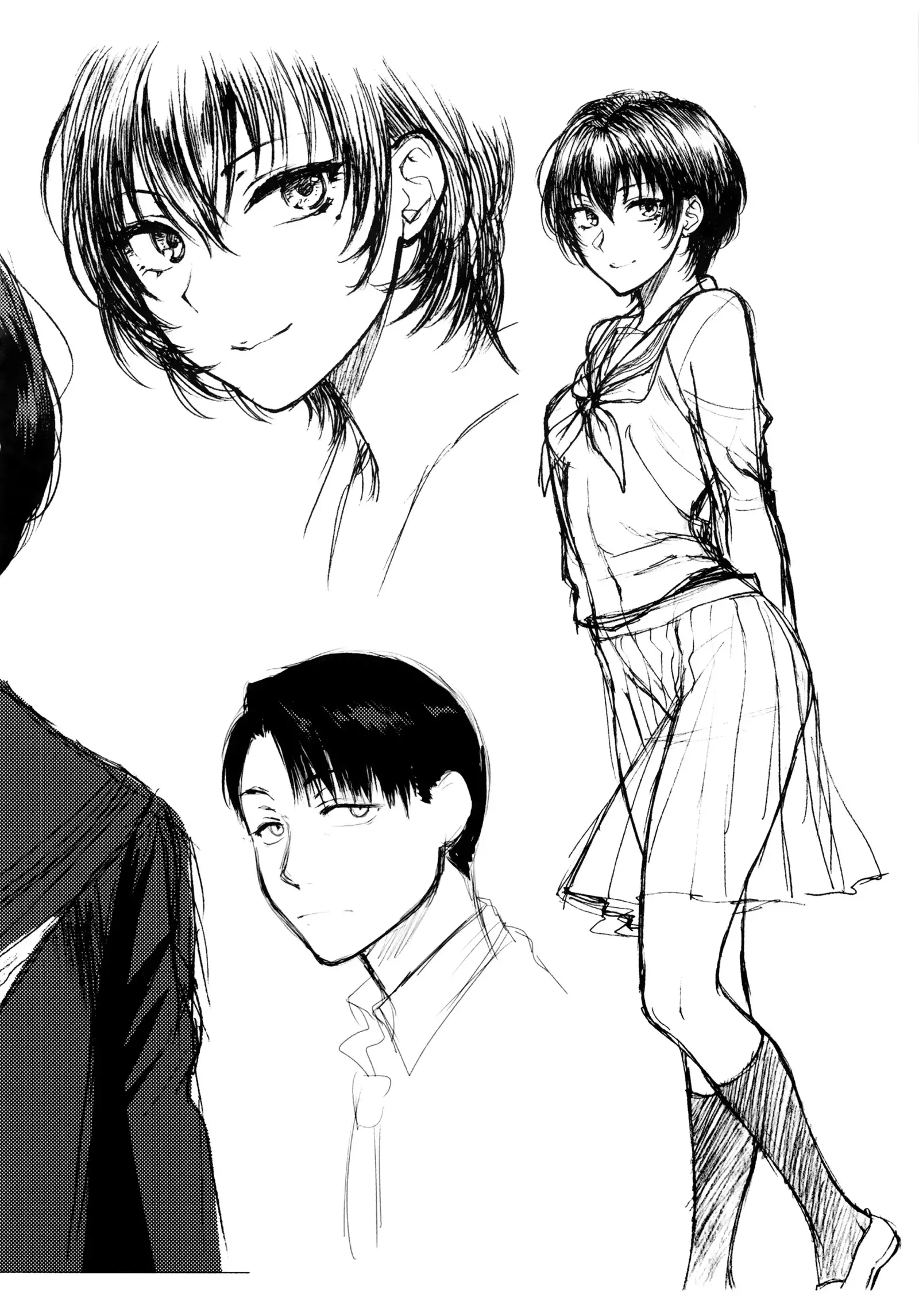 Yawaraka na Taion | 軟玉溫香的體溫