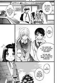 [Shiwasu no Okina] Enkou Ojisan Ch. 1-6 [English] [Decensored]