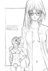 (SC22) [Shinobi no Yakata (Iwama Yoshiki) JEWEL-BOX 10 LOLITA-SARAD (Various)