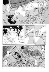 [Sanbun Kyoden] Suna No Kusari Vol. 01 Ch.1-8 Complete [ENG]