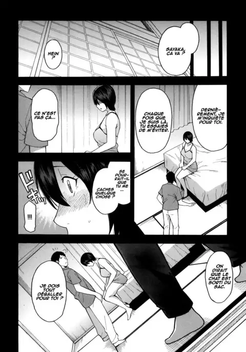 Aniyome to Gitei ~Kindan no Kankei~ Kouhen