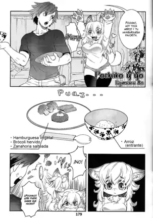 Pochiko to boku | Pochiko y yo