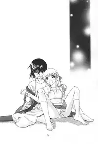 (SC15) [Oh!saka Spirits (Aiyama Toshikazu, Ugeppa)] Momoiro Kataomoi (Fruits Basket)