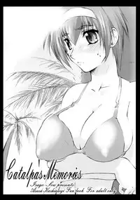 (C64) [Sago-Jou (Seura Isago)] Catalpa's Memories (Kizuato) [Decensored]