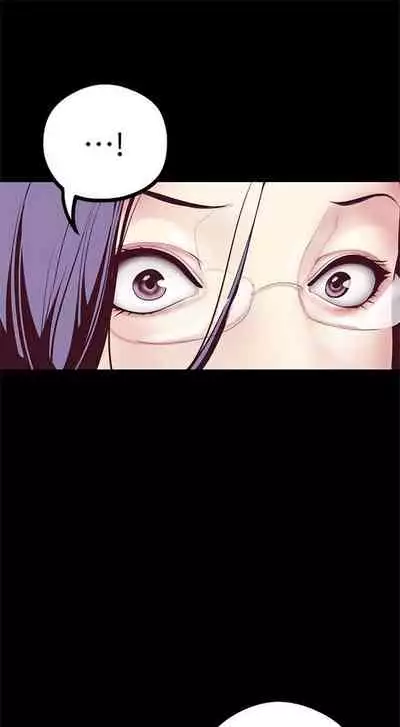 [週一] [尹坤志 & 高孫志] 美麗新世界 1-89 官方中文（連載中）