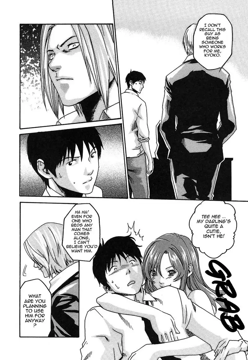 Hishoka Drop Rep13 - The Conspiracy