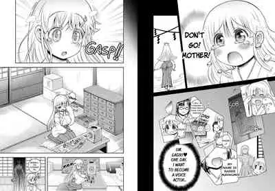 Anime-Tamei!