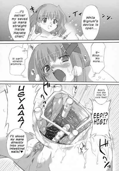 LOVE LOVE LINKER CORE 2