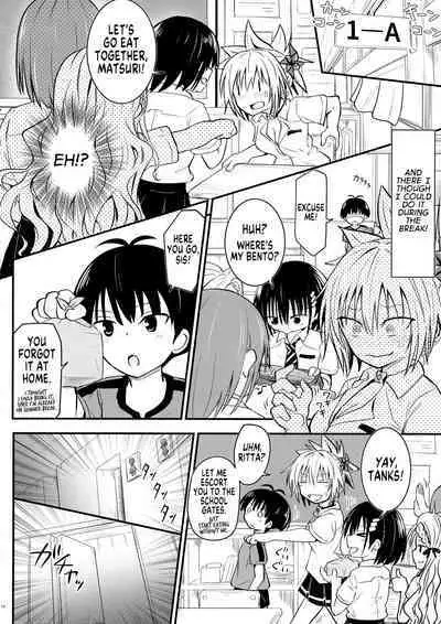 Harenchi! Matsuri-chan 3