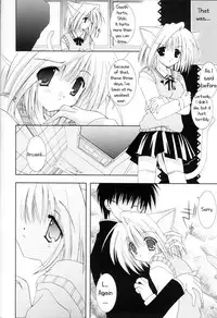 (C63) [Neko Kinryouku (NekoNeko)] Tsukineko Kyoushitsu (Tsukihime) [English] [EHT]