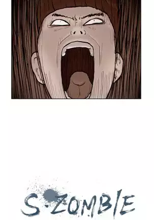 S Zombie Ch.0-30