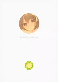 Kimi wa Boku dake no Tenshi