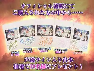 Kuroinu a1c Sketches Covers and Media