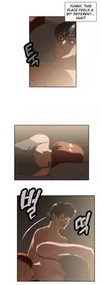 [Husky guy] SStudy Ch.0-35 (English) (YoManga) (Ongoing)