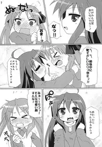 (COMIC1☆3) [Goberazzo (Mukaibi Aoi)] Gachi Rezu (Lucky Star)