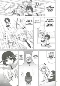 [ARCHF (Riki)] BEAUTY KILLER (Kill Me Baby) [English]