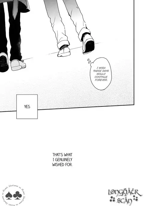 Tomodachi ja nakute ii yo.