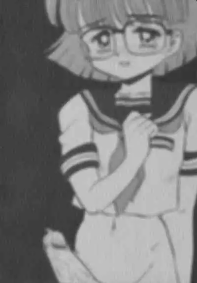 Inetsu no Mesu-tachi