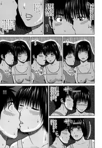 [Kuroki Hidehiko] 38-sai Youen Yogarizuma