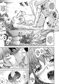 [Nanase Mizuho] Aneman Ch.1-4 [English] [biribiri]