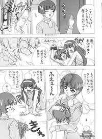 [Anthology] Love Chara Taizen No. 9 (Various)