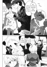 [Mizukami Ranmaru] Just the Two of Us [English] {WarDance}