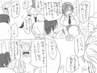 [Eroe] Seitenkango, Shinyuu to ~Sono Kouhen~