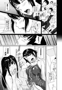 [Kisaragi Gunma] Sweethearts