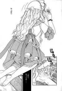 [Anthology] Little Pierce Vol.29