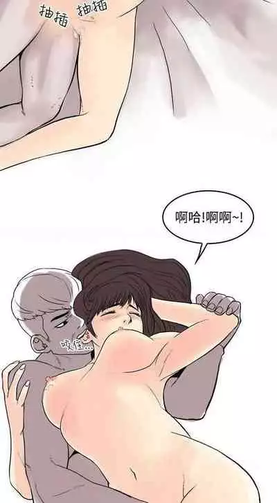 秘密story 第三季 1-25話 1-1