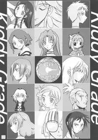 [Kashiwa-ya (Hiyo Hiyo)] Kiddy Grade ABH (Kiddy Grade)
