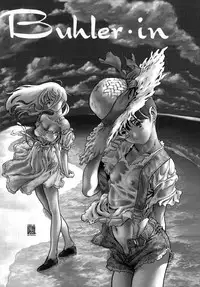 [Artbook] [Zen Yasumori] Release Zero