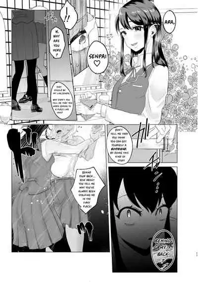 [ASK, (Serakichi.)] #Gachiles Psychopath 2 [English] [by花飴&Soar]