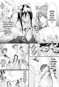 Gal Tomo Harem - The harem of gal's friend.