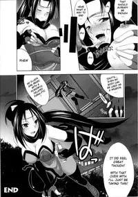 [Maki] Kunoichi - Indispensable Charming Eyes (English) {doujin-moe.us}