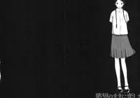 [Harazaki Takuma] Yokubo no Mama ni Koisitai