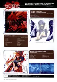 [Colors] Mahou Shoujo Ai Genga Shuu