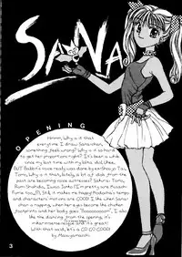 (C50) [Shanghai Honey Bee (Masuyama Kei)] PANIC! (Kodomo no Omocha) [English] [SMDC]