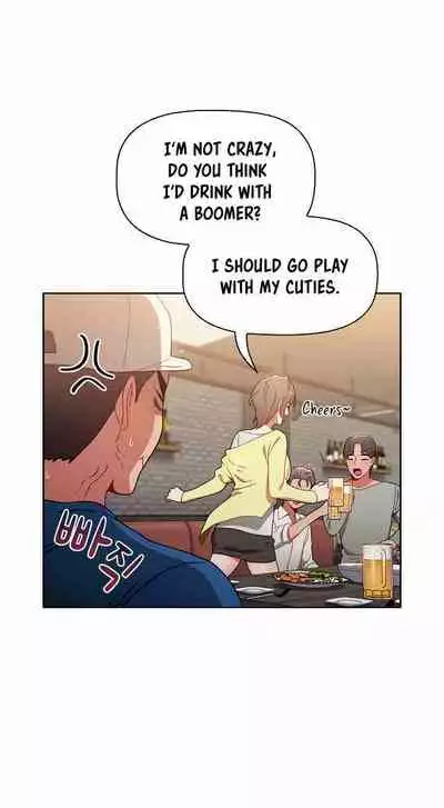 Dorm Room Sisters Ch.30/?
