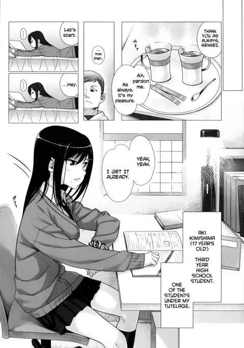 Cheeky Lip | Namaiki Lippu