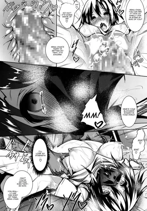 Saint Yurigaoka Jogakuen Seido-kai Chapter 3