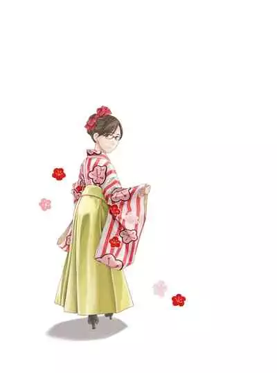 Oheso no Shita ga, Atsuinda